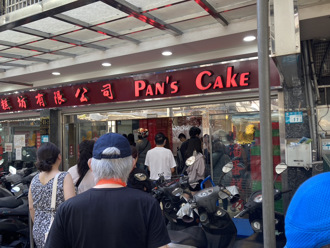 連4年漲價 小潘蛋糕坊宣布：年後全品項提高售價