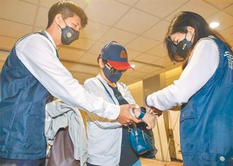 非法吸金逾5億逃泰遭押解回台　藍海集團女董座30萬交保