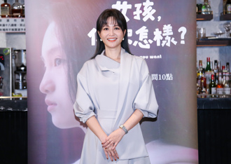 吳怡霈「經痛20天、大量失血」 自爆罹患1病入院動刀