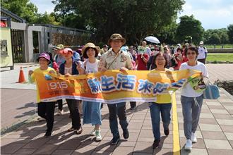 成立20周年活动暖身 热兰遮失智协会办健走活动