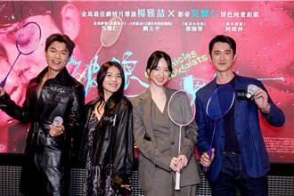 台港两地文化大不同　柯炜林教吴慷仁港式约炮通关密语