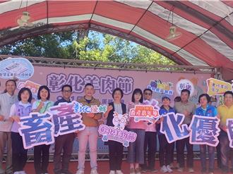 彰化畜牧糞尿處理案遇反彈 縣長呼應鎮長「堅持做對的事」