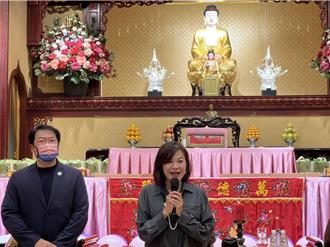 基隆佛光山舉辦寶寶祝福禮 邱佩琳：傳承跨世代的文化