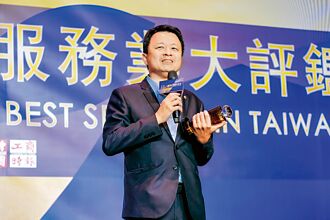 大型遊樂中心遠雄海洋公園 確保遊客愉快遊園體驗