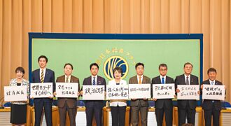 自民党总裁选战辩论 小泉、石破遭围攻