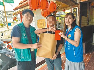 中秋送暖 竹縣府助街友重建生活