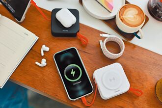 PHILIPS FunCube 2.0磁吸充電