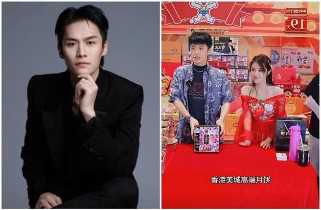 直播主「疯狂小杨哥」没有如期现身直播，让外界猜测是否遭官方出手「被消失」。（图／微博）