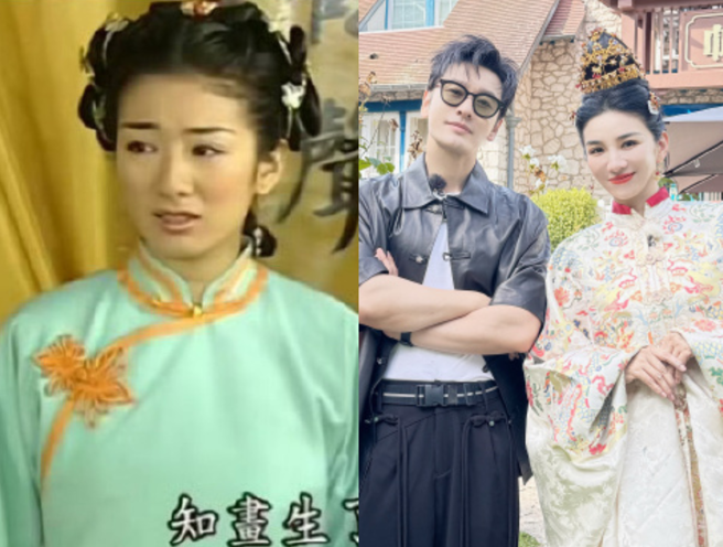 黄晓明与黄奕曾合作过《还珠格格第三部：天上人间》。（图／翻摄自微博）