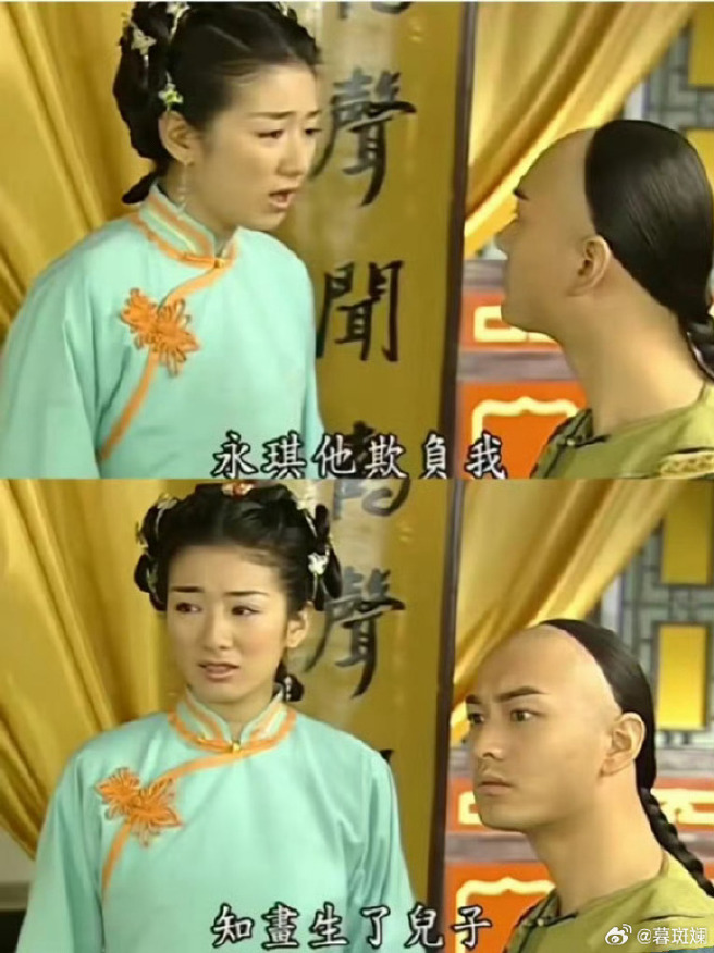 黄晓明与黄奕在《还珠格格第三部：天上人间》中饰演兄妹。（图／翻摄自微博）