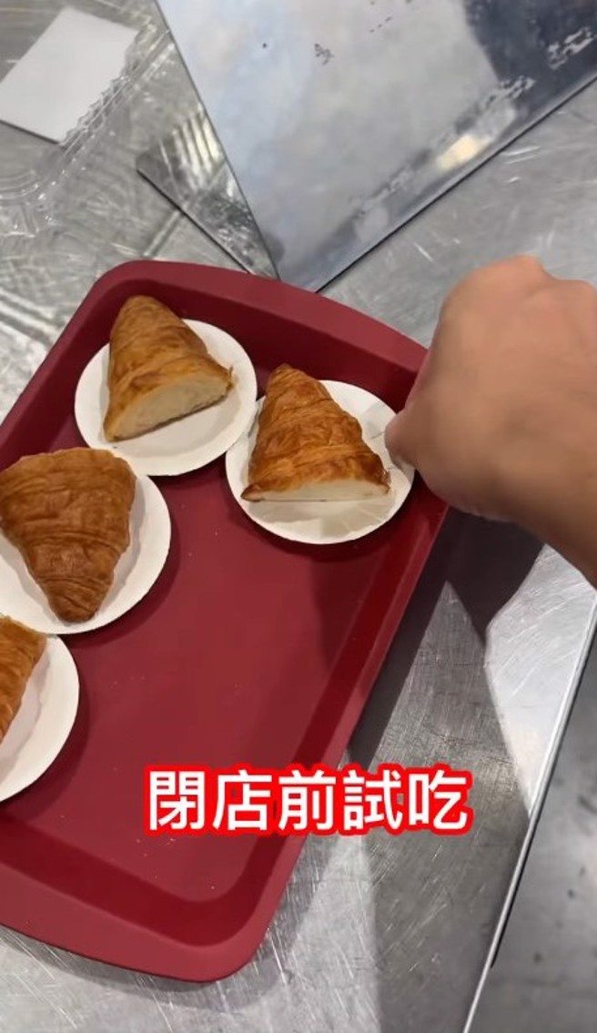 好市多闭店前的试吃份量豪迈。（图／Fuji吃货玩乐无限公司授权提供）