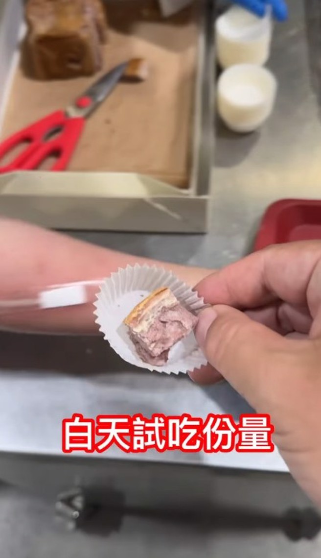 好市多白天给的份量较小。（图／Fuji吃货玩乐无限公司授权提供）