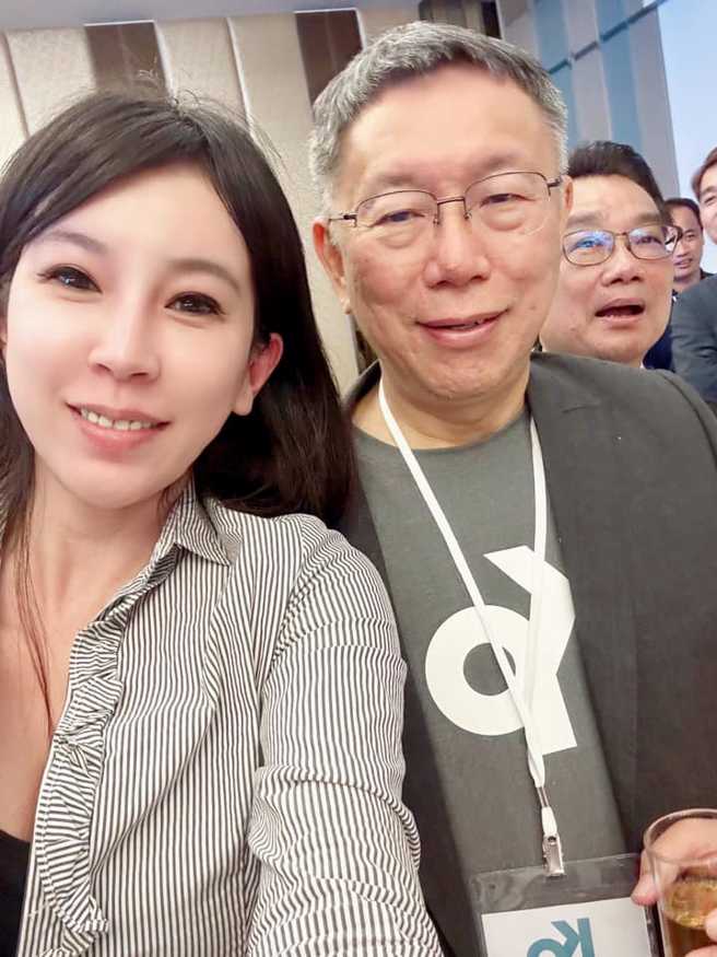 民眾黨前桃園市議員參選人曾姸潔（左）、民眾黨主席柯文哲（右）。（翻攝自曾姸潔臉書／大姸的能源、建築、房地產手札 ）