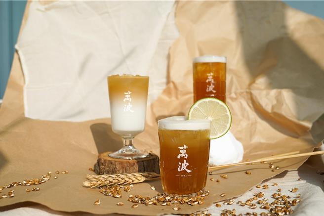 万波推出「麦仔系列」新品 选用澳洲黄金大麦 香气迷人无咖啡因 多种风味任君挑选。（万波提供／吴娮翎台北传真） 