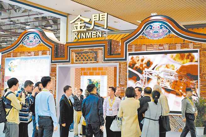 （图／中新社）