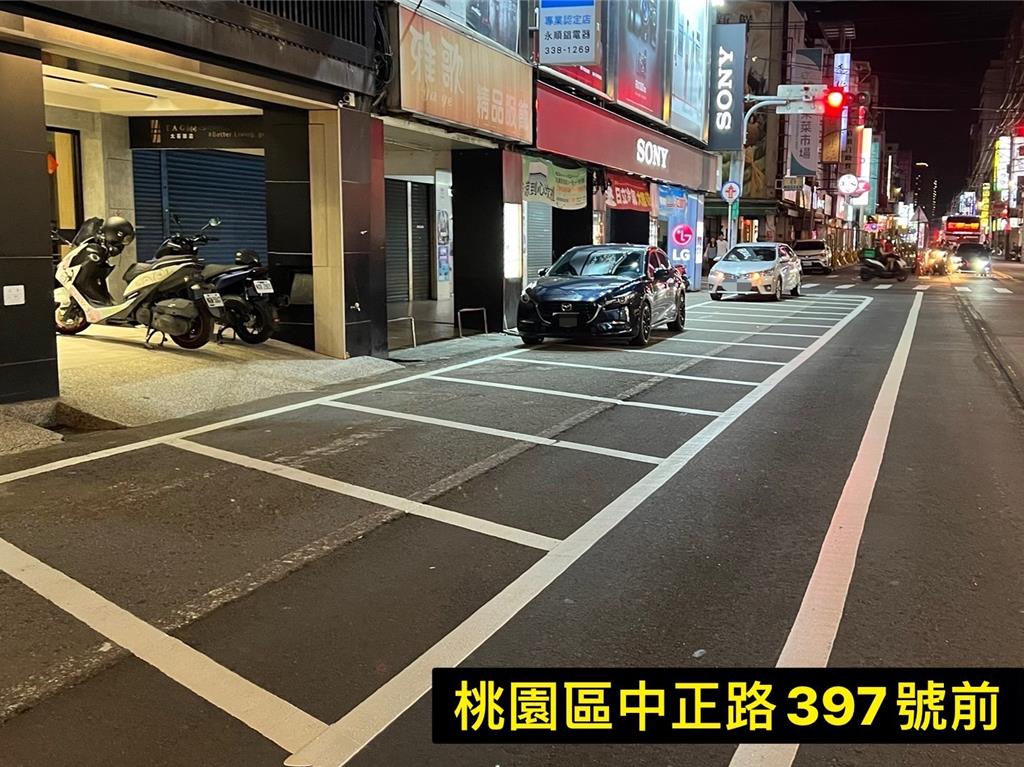 槽化線淪停車格？駕駛看不懂誤停 桃市府：已完成補繪