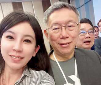 鍾小平不認追求？曾姸潔曝光對話「那初一初二呢」：2018年起收到騷擾