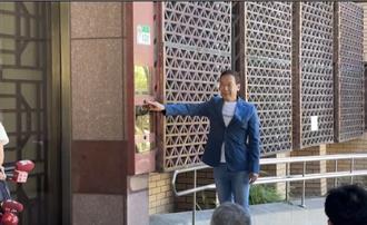 遭爆騷擾曾姸潔！鍾小平現身北檢告妍妍、村長誹謗