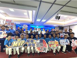 桃園三級棒球國際賽再創佳績 新明國中勇奪U15世界冠軍