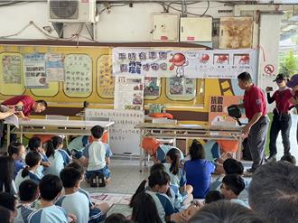 921防災日 桃園大湳消防分隊前進國小地震宣導