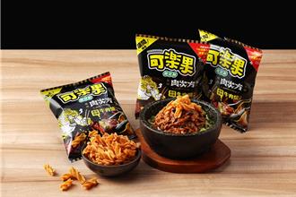 王品聯手可樂果 肉次方首推牛肉燒風味餅乾
