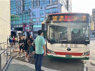 新竹客运退出苗栗10条路线 亦捷接驶服务不中断