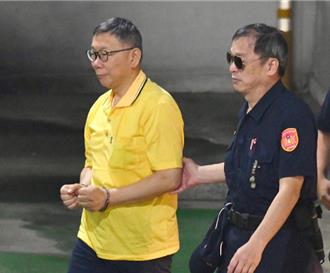 台北看守所內「過中秋」 柯文哲明日菜色曝光！