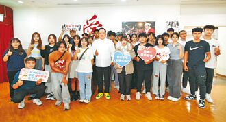 東森爸爸做後盾 助偏鄉學子逐夢