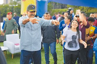 控CIA企圖顛覆 委內瑞拉逮6外國人