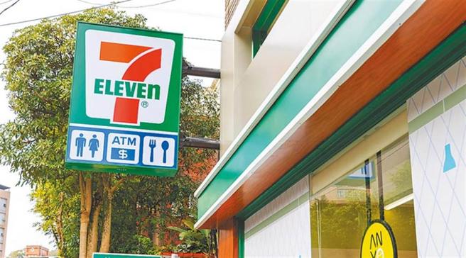 超商龙头7-11透过多元品项及24小时营业特色，成为大眾方便就近买的好邻居。（资料照）