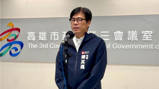 针对前高雄市长吴敦义卷入高雄2件容积争议，并大动作驳斥「一派胡言」。高雄市长陈其迈今低调回应，所有建筑规定都按照相关法规处理。（本报资料照片）