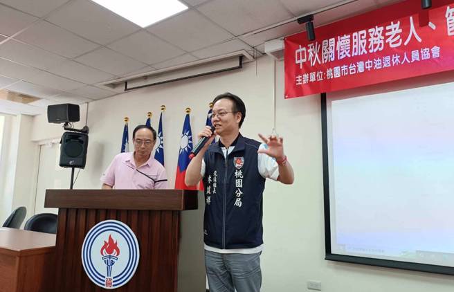 桃園分局警方到場宣導交通安全月、婦幼安全及反詐騙。（翻攝畫面）