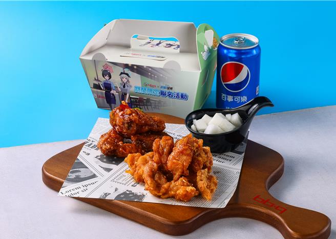 bb.q CHICKEN聯名《蔚藍檔案》推「打氣餐」，優惠價299元。（全家國際餐飲提供／朱世凱台北傳真）