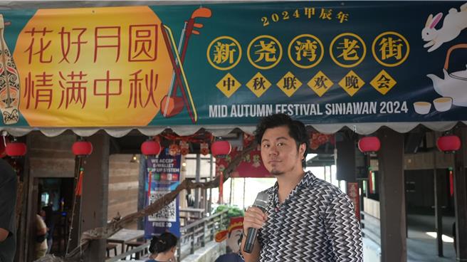 黄子轩与其团体〈黄子轩与山平快〉受邀至马来西亚演出。（客家电视提供）