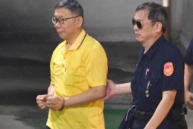 媒体报导民眾党主席柯文哲扣案随身碟，内容涉及相关金流，有纪载「2022/11/1小沈1500沈庆京」。（图本报资料照）