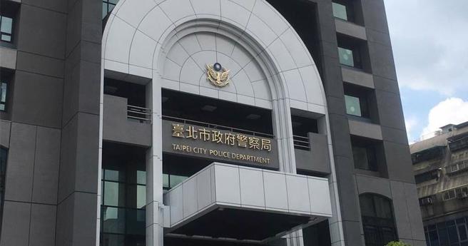 北市警局偵查隊隊長人事異動。（資料照）