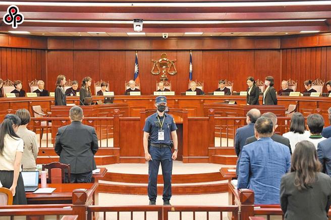 宪法法庭宣判（中时资料照片）