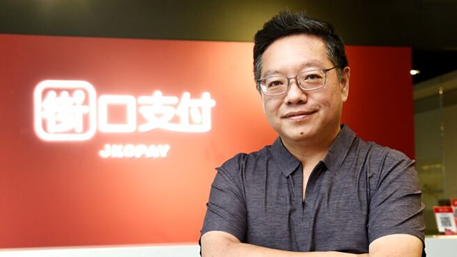 许多台湾年轻人想从事金融创新，街口支付董事长梅骅认为「是很有机会的」，尤其台湾年轻人很优秀，不输其他国家的人，包含聪明才智、敢拼敢衝的精神。图／顏谦隆