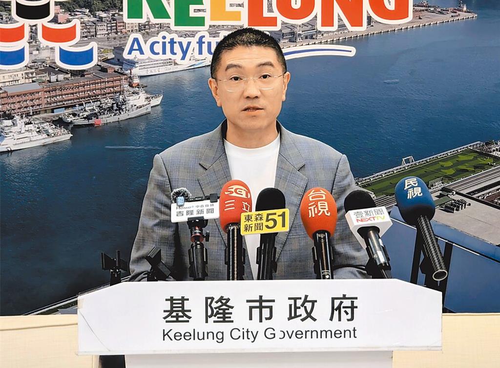 藍營內參民調曝光！「拆樑」聲勢暴跌 44％基隆市民不同意罷免 - 政治