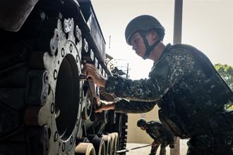 陸軍保修部隊技能鑑測 強化後勤支援效能