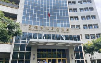 大同醫院換手經營搞黑箱？ 高市衛生局發聲明駁斥