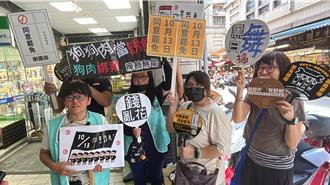 拆樑團體中秋上街宣傳罷免  藍營酸：應陪伴家人