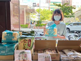 金山甘藷香甜來襲 捷運府中站19、20日展售會推優惠