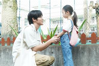 男神目黑蓮親曝「想婚念頭」 吐心聲：身為普通人我也想組家庭