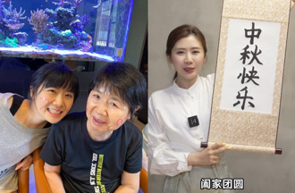 破冰了！福原愛離婚返日「媽媽拒同住」 曬照揭母女真實互動