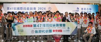 國際技能競賽落幕 台灣國手勇奪2金3銀10銅創佳績