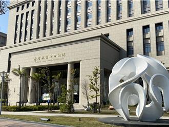 債務糾紛！2男侵宅綁女屋主　洗劫「毒品、現金」判刑結果出爐