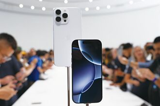 Pro系列落漆 i16首周預購下滑 AI功能未同步、陸競爭激烈