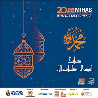 清真展開幕 商機上兆美元