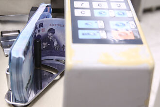 產險前七月自留比率 車險最高